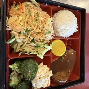 Hawaiian Somen Salad