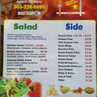 Side menu