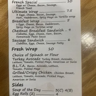 menu