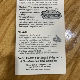 Menu Updated 7/17/20