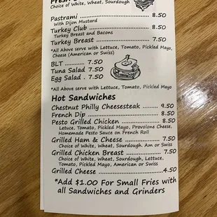 Menu Updated 7/17/20