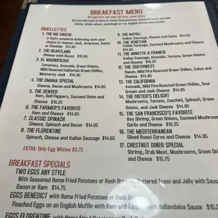 Menu pg 2. I couldn&apos;t get the bbq chicken salad so I&apos;m not sure that they REALLY do all lunch all day long...