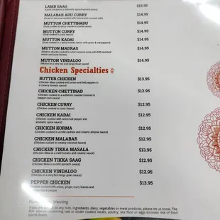 menu