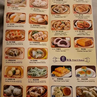 Steamed Dim Sum menu - You can order off this menu during dinnertime.