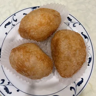 B16. Deep-Fried Pork Dumpling