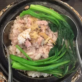 K4. Salted Fish with Minced Cake Rice in Clay Pot