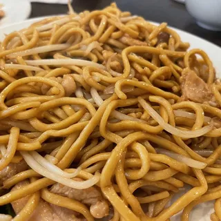 L17. Chicken Chow Mein