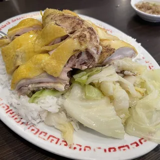 O-7. Steamed Chicken over Rice