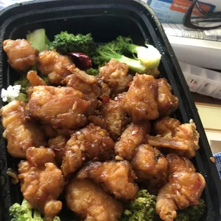 O-13. General Chicken over Rice