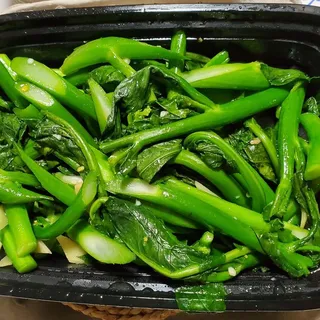 111. Chinese Broccoli with Wine Sauce