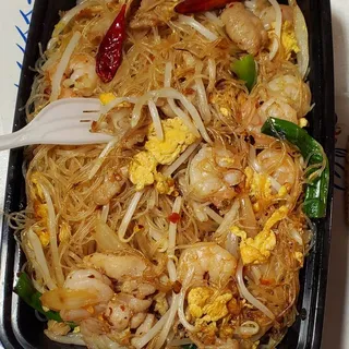 130. Thai Style Thread Vermicelli