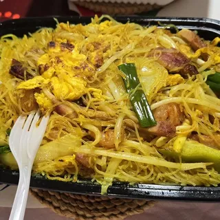 132. Shredded Meat Thread Vermicelli