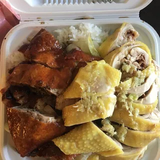 167. Steamed Chicken over Rice Plate