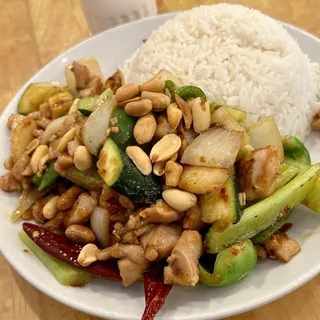 181. Kung Pao Chicken Over Rice Plate