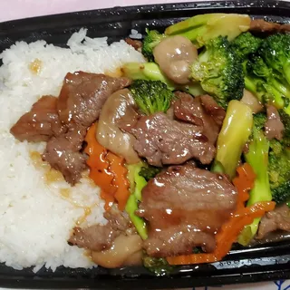 185. Broccoli Beef over Rice Plate