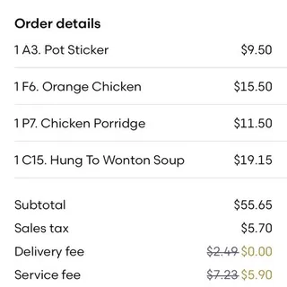 34. House Combo Wonton Soup