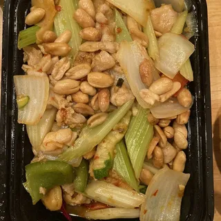 67. Kung Pao Chicken