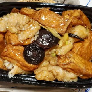 88. Braised Fish in Clay Pot