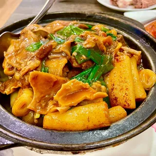 24. Beef Stew with Tender Greens over Rice Plate