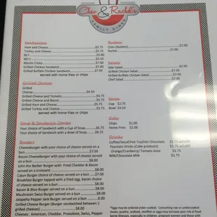 Lunch Menu