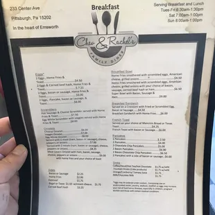 Breakfast Menu