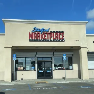 Front of the building