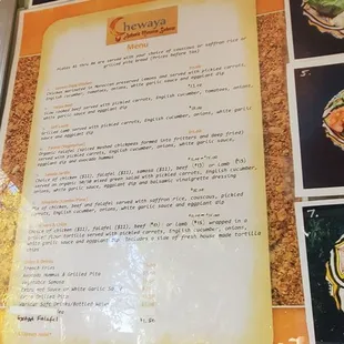 the menu