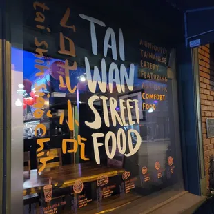 tacos, outside