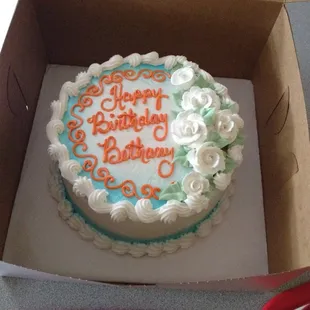 8&apos; or 10&apos; Round white icing, inside half caramel pecan half icing