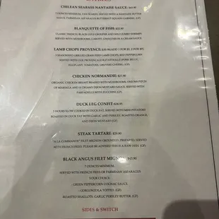 The duck confit... is the BEST!!