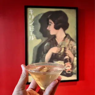 Kanpai! Sake-tini! Kyōto on my mind...