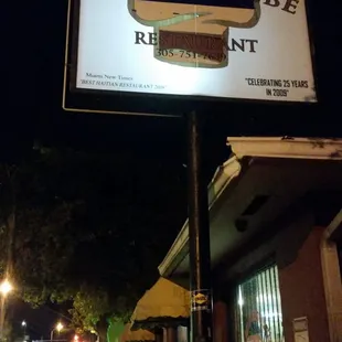 Entrance to the best Hatian food