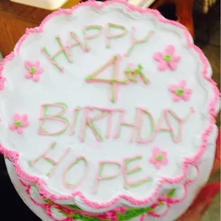 Last minute birthday cake! Always beautiful! Always delicious!