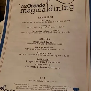 Magical dining