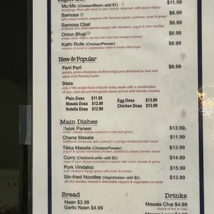 Menu as of 10/15/22