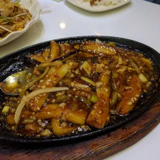 Sizzling Eggplant with Garlic Sauce