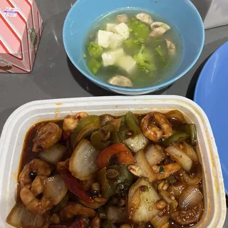 Kung Pao Shrimp