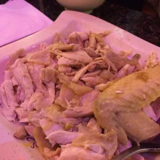 Hand Shredded Chicken (Half)