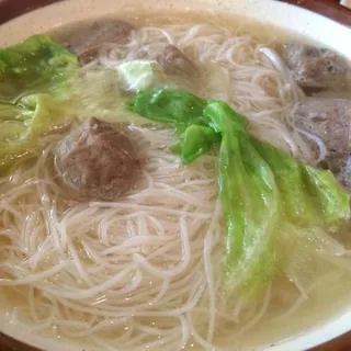 Beef Ball Vermicelli Noodle Soup