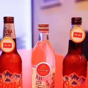 Chi Chi Korean Gaming Bar &amp; Karaoke | 3044 Old Denton Rd #131 Carrollton, TX 75007, United States | Korean Bar near Carrollto...