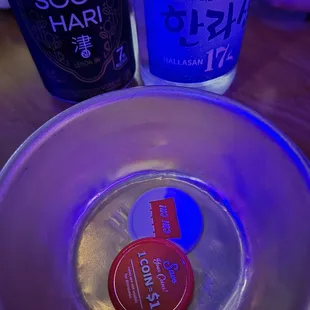 Coins for Discount