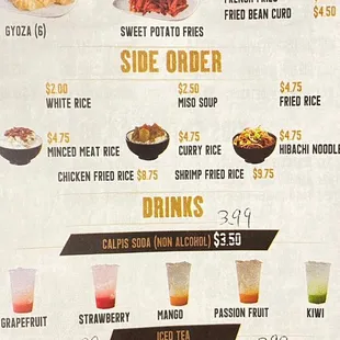 UPDATED MENU: 10-20-2021