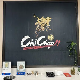 the front desk of a restaurant