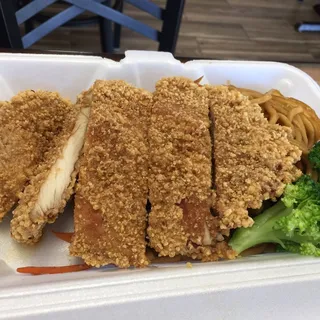 L5. Samurai Crispy Chicken Lunch Special