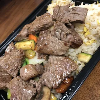 H2. Hibachi Steak