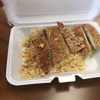 A2. Samurai Crispy Chicken