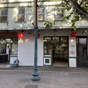 the outside of the building