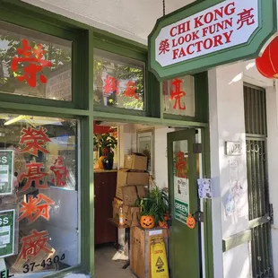 Much better customer service than the former owners