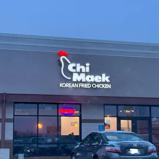 the front of a korean fried chicken restaurant