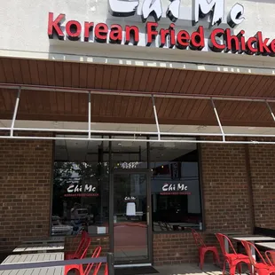 Front of the store in Burke